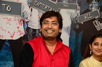 Rangu Paduddi Movie Press Meet Photos